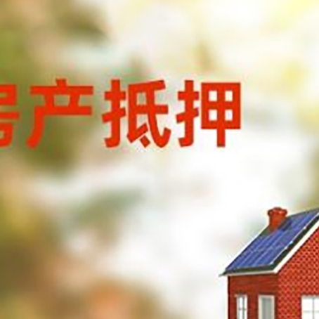 嫩江个人消费贷款的种类有哪些?