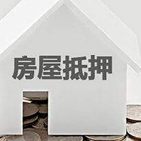 嫩江企业经营贷款的用途是什么?