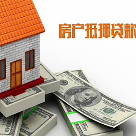 嫩江贷款助贷公司新渝启服十年老牌